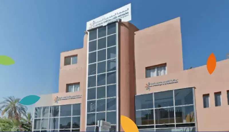 Fès Medical Center à Fès